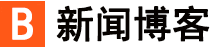 垣曲县新闻网